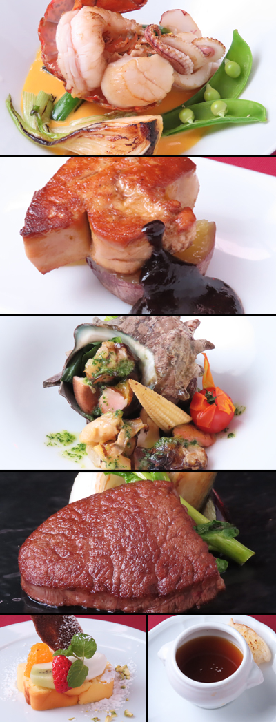 バレンタインディナーコース