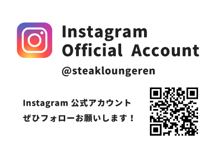 instagram公式アカウント