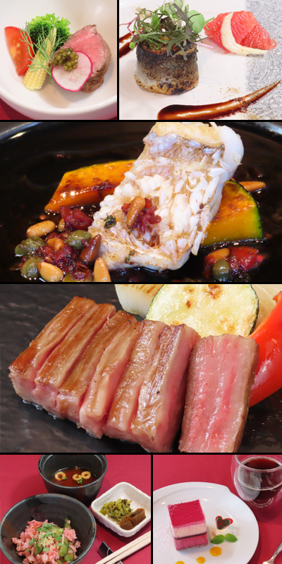 今月のおすすめコース